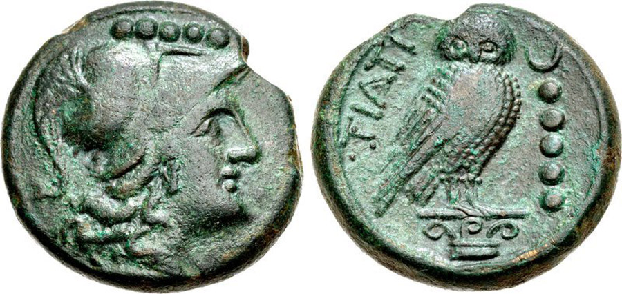 ANTİK SİKKELER NÜMİZMATİK_T34299482 (1).jpg