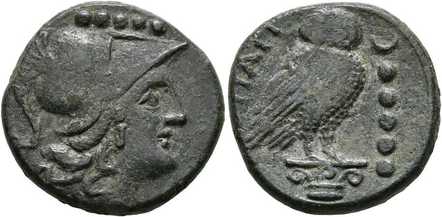 ANTİK SİKKELER NÜMİZMATİK_T34299482 (10).jpg