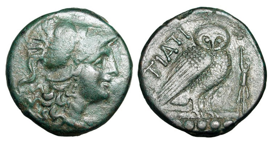 ANTİK SİKKELER NÜMİZMATİK_T34299482 (2).jpg