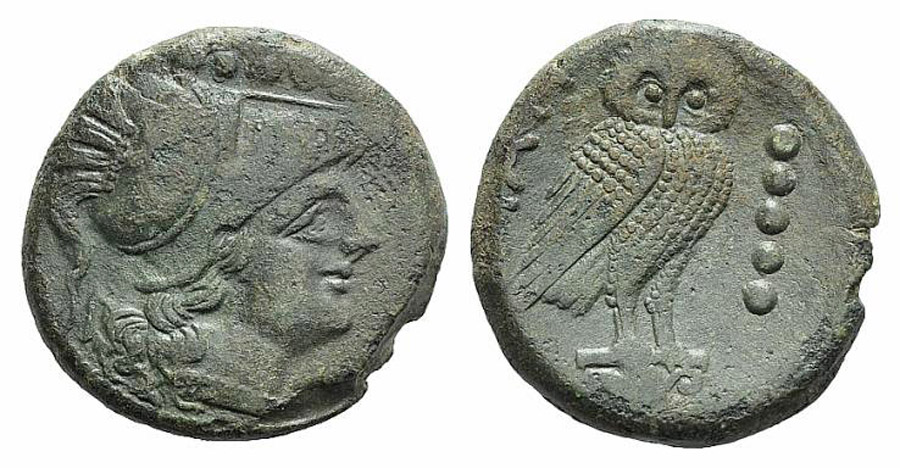 ANTİK SİKKELER NÜMİZMATİK_T34299482 (3).jpg