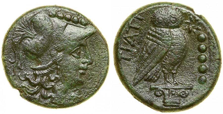 ANTİK SİKKELER NÜMİZMATİK_T34299482 (4).jpg