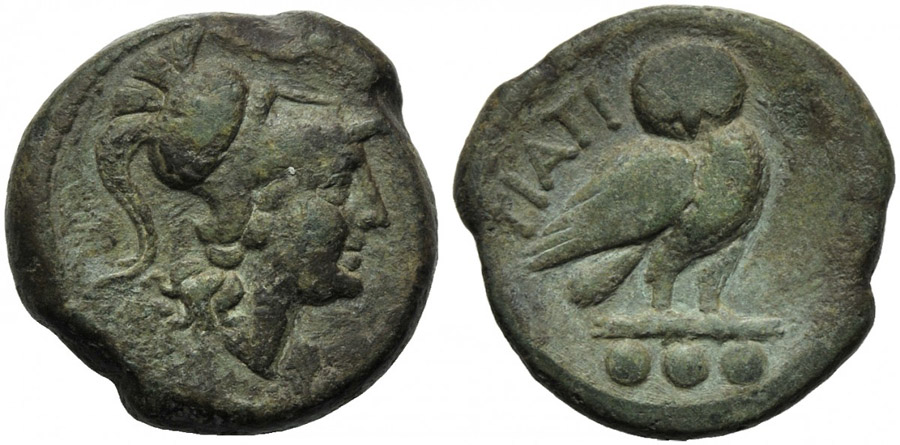 ANTİK SİKKELER NÜMİZMATİK_T34299482 (5).jpg