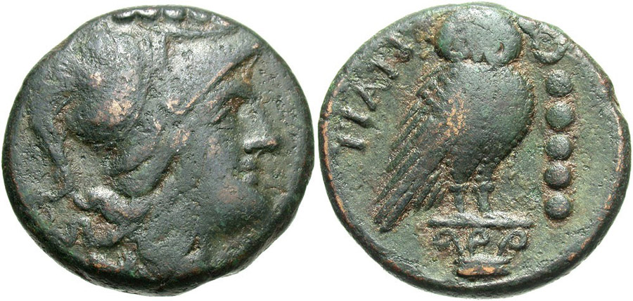 ANTİK SİKKELER NÜMİZMATİK_T34299482 (6).jpg