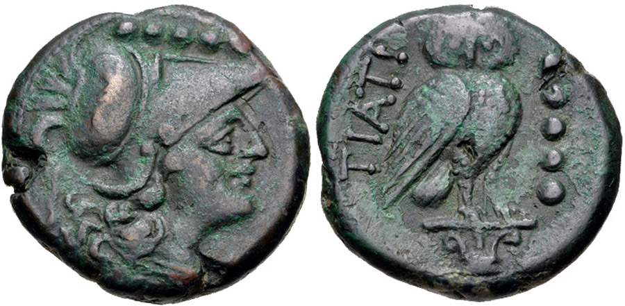 ANTİK SİKKELER NÜMİZMATİK_T34299482 (8).jpg