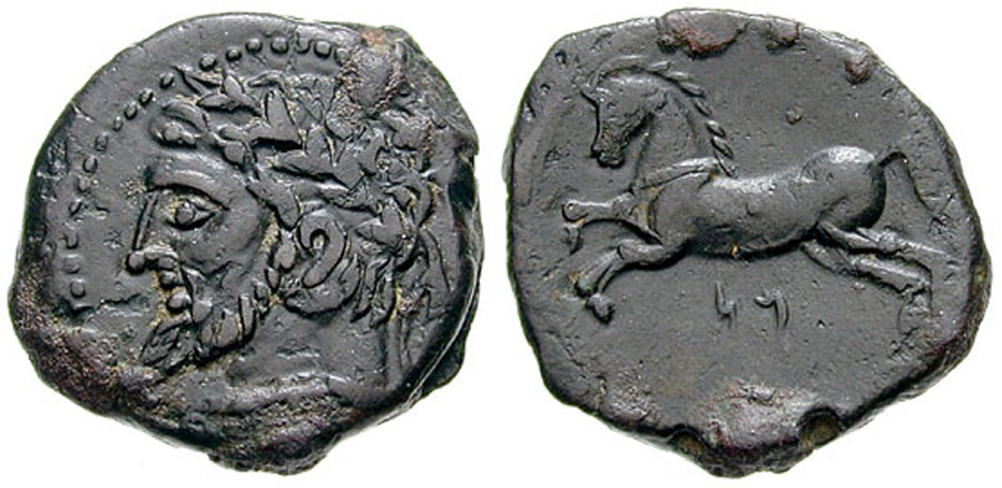 ANTİK SİKKELER NÜMİZMATİK_T35 (2).jpg