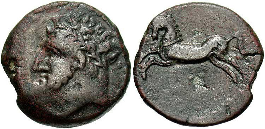 ANTİK SİKKELER NÜMİZMATİK_T35 (5).jpg