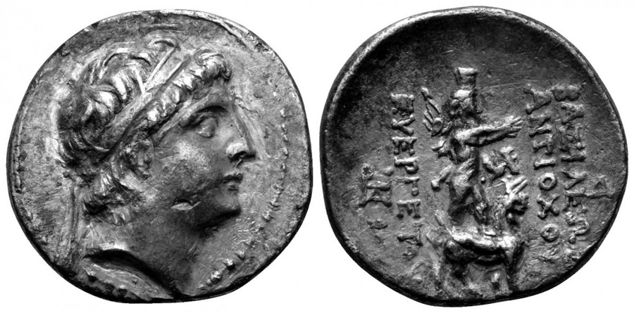 ANTİK SİKKELER NÜMİZMATİK_T3XCF (5).jpg