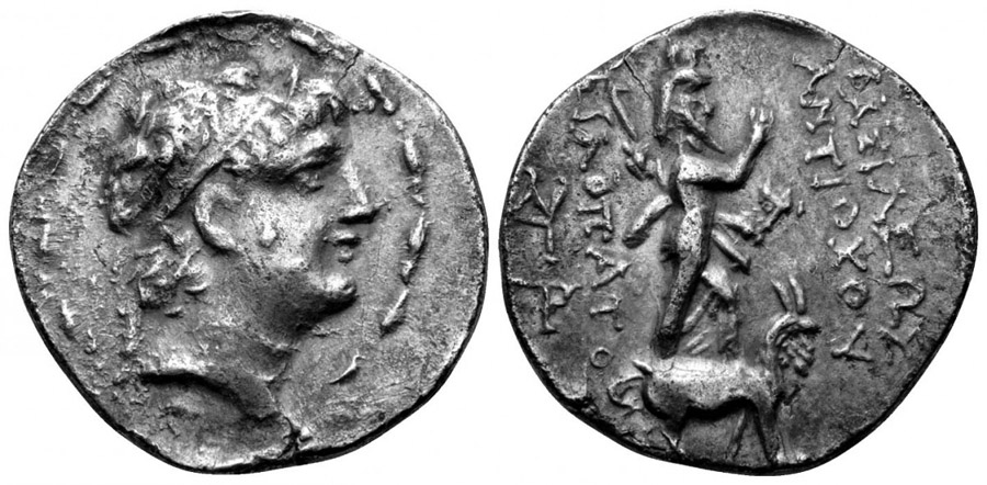 ANTİK SİKKELER NÜMİZMATİK_T3XCF (8).jpg