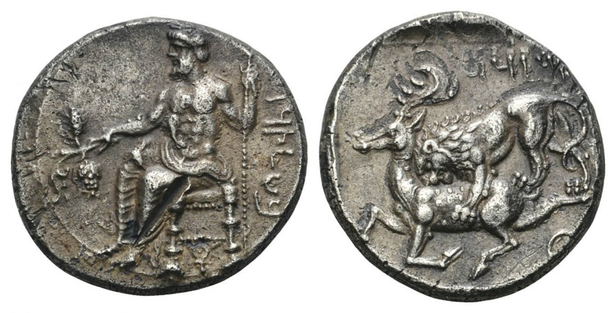 ANTİK SİKKELER NÜMİZMATİK_T3XCF (9).jpg