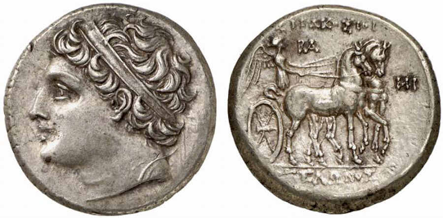 ANTİK SİKKELER NÜMİZMATİK_T455 (1).jpg