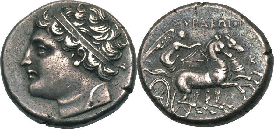 ANTİK SİKKELER NÜMİZMATİK_T455 (2).jpg