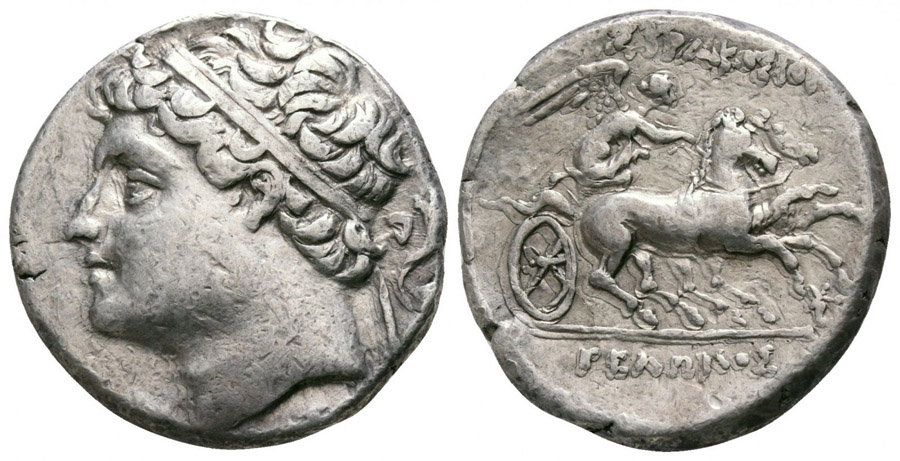 ANTİK SİKKELER NÜMİZMATİK_T455 (4).jpg