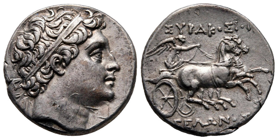 ANTİK SİKKELER NÜMİZMATİK_T455 (5).jpg