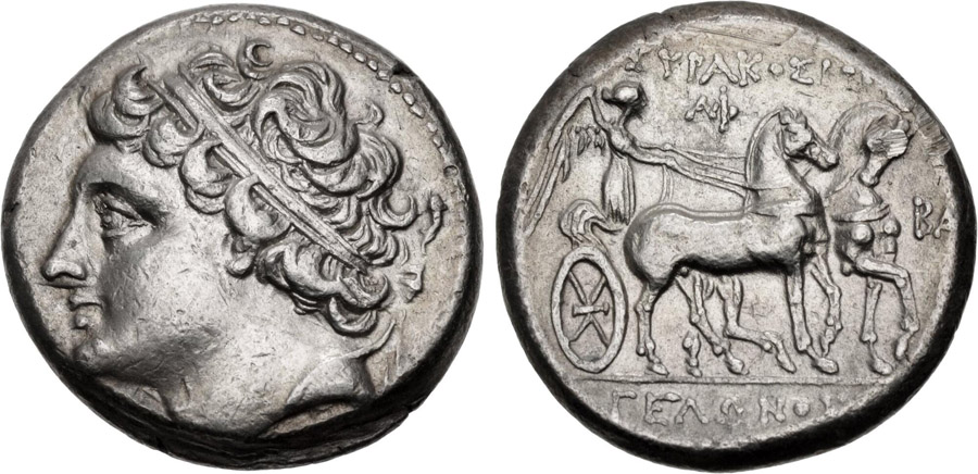 ANTİK SİKKELER NÜMİZMATİK_T455 (7).jpg