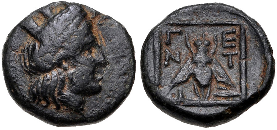 ANTİK SİKKELER NÜMİZMATİK_t4663g90 (11).jpg