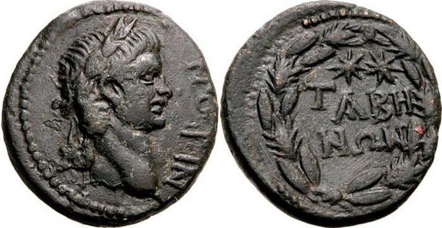 antik sikkeler nümizmatik_t4cx (1).jpg