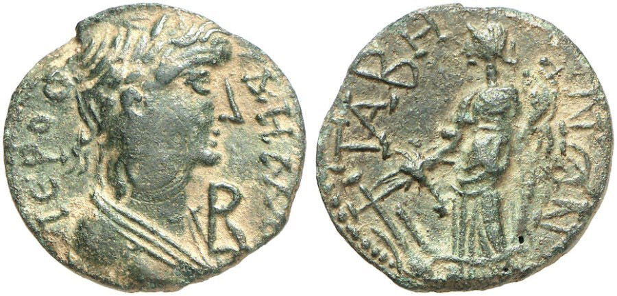 antik sikkeler nümizmatik_t4cx (4).jpg