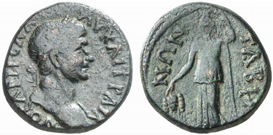 antik sikkeler nümizmatik_t4cx (6).jpg