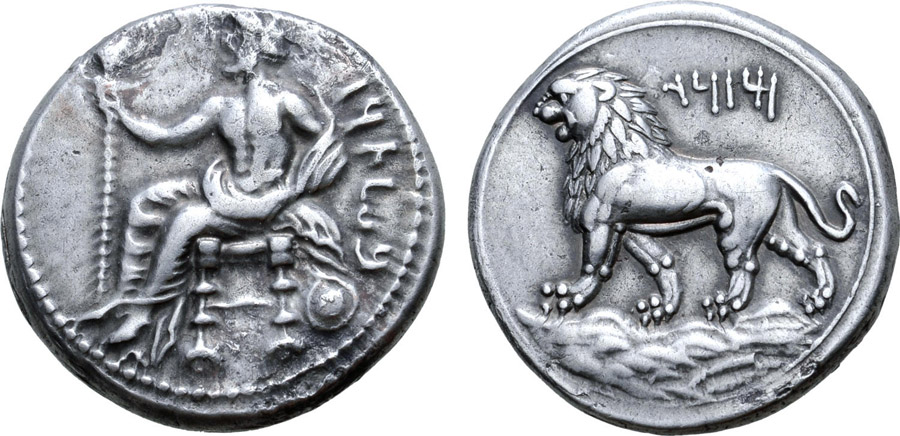 ANTİK SİKKELER NÜMİZMATİK_T5021X (7).jpg