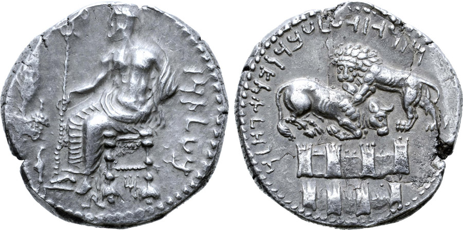 ANTİK SİKKELER NÜMİZMATİK_T5021X (8).jpg