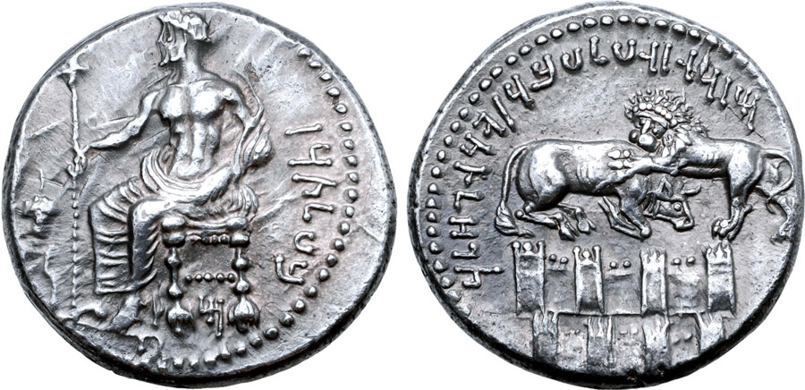 ANTİK SİKKELER NÜMİZMATİK_T5021X (9).jpg