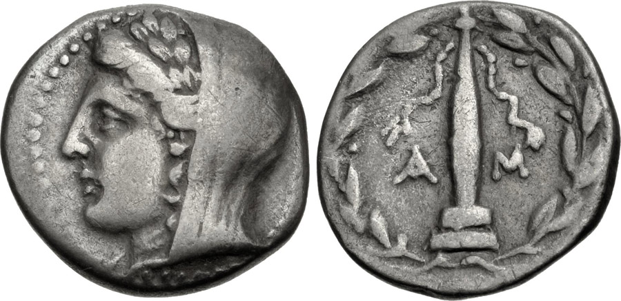 ANTİK SİKKELER NÜMİZMATİK_T5423K (6).jpg