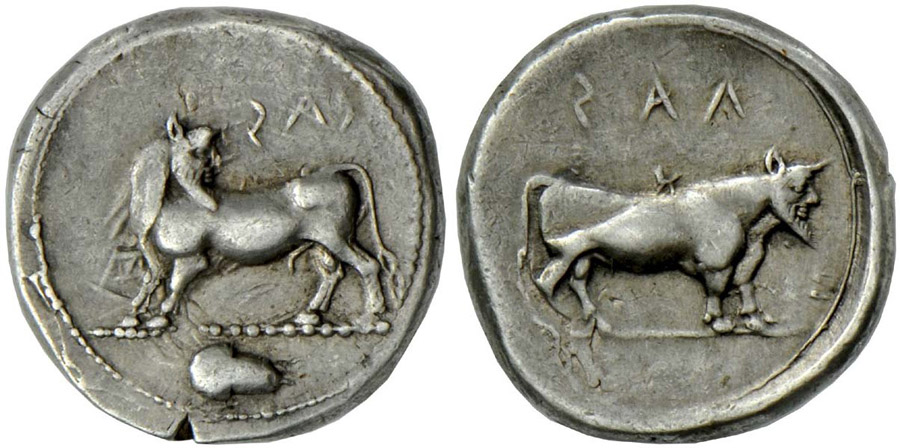 ANTİK SİKKELER NÜMİZMATİK_T567 (2).jpg