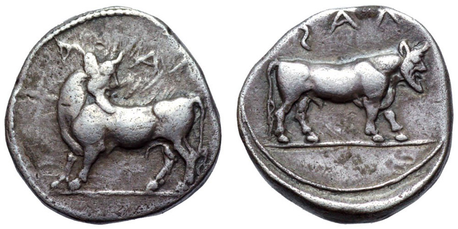 ANTİK SİKKELER NÜMİZMATİK_T567 (5).jpg