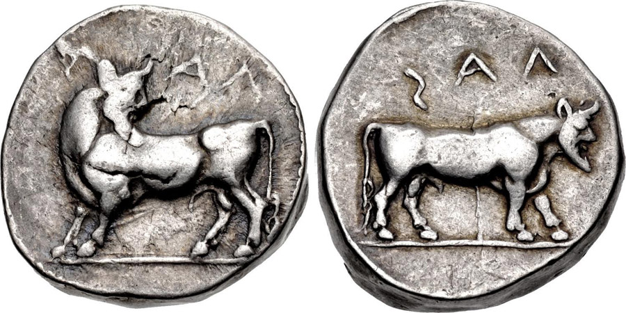 ANTİK SİKKELER NÜMİZMATİK_T567 (7).jpg