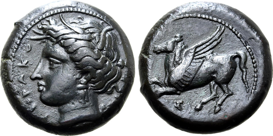 ANTİK SİKKELER NÜMİZMATİK_T56903 (10).jpg