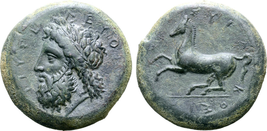 ANTİK SİKKELER NÜMİZMATİK_T56903 (3).jpg