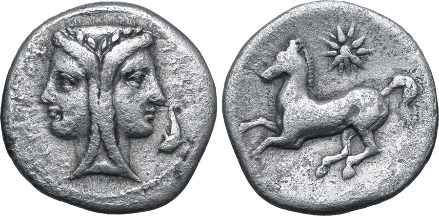 ANTİK SİKKELER NÜMİZMATİK_T56903 (7).jpg