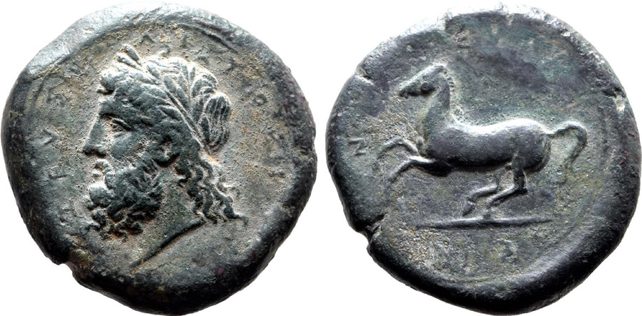 ANTİK SİKKELER NÜMİZMATİK_T56903 (9).jpg