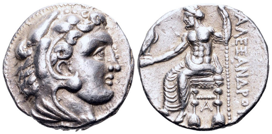 ANTİK SİKKELER NÜMİZMATİK_T5CF (5).jpg