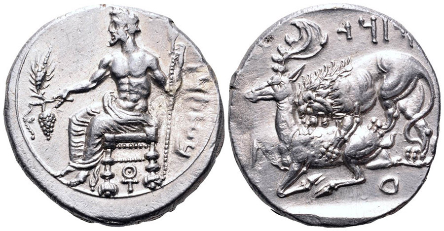 ANTİK SİKKELER NÜMİZMATİK_T5CF (7).jpg