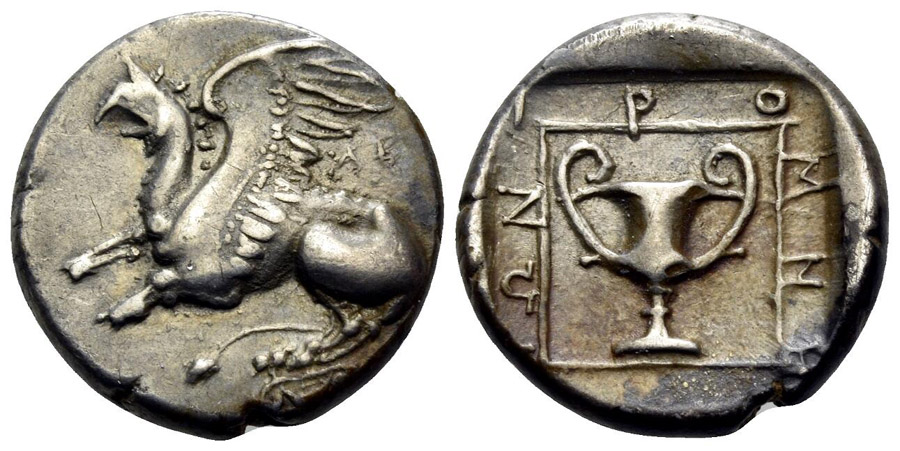 ANTİK SİKKELER NÜMİZMATİK_T5X (6).jpg