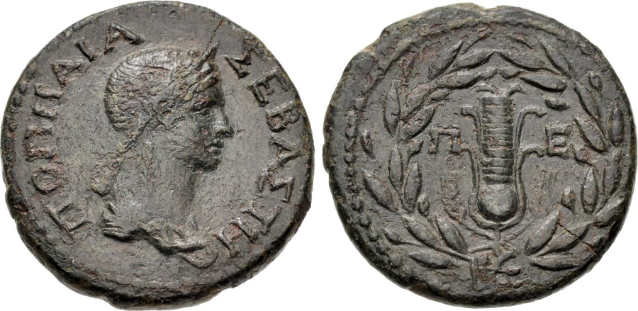 ANTİK SİKKELER NÜMİZMATİK_T6523E (10).jpg