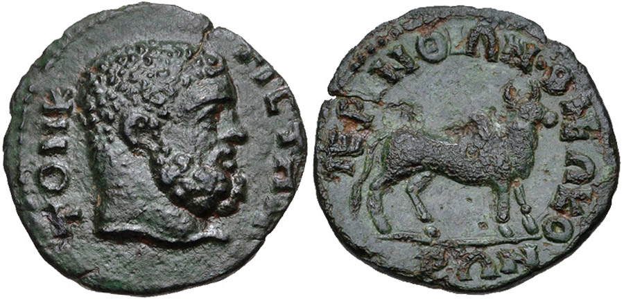 ANTİK SİKKELER NÜMİZMATİK_T6523E (4).jpg