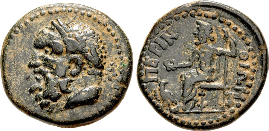 ANTİK SİKKELER NÜMİZMATİK_T6523E (8).jpg