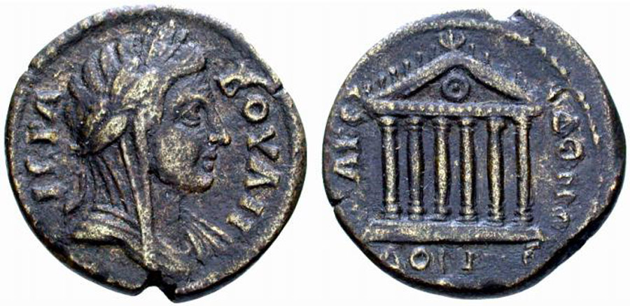 ANTİK SİKKELER NÜMİZMATİK_T667633 (1).jpg