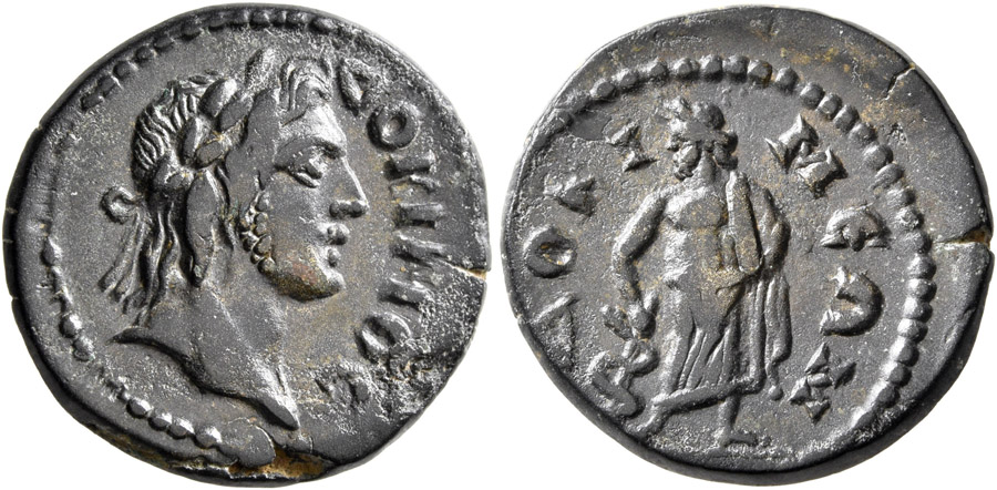 ANTİK SİKKELER NÜMİZMATİK_T667633 (10).jpg