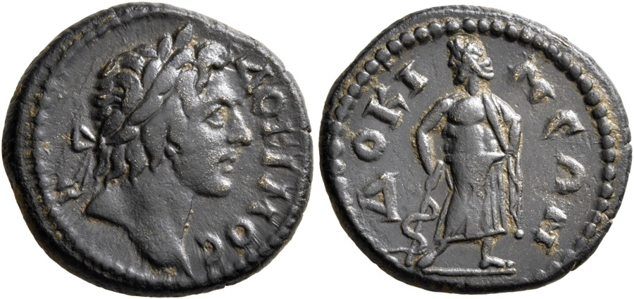 ANTİK SİKKELER NÜMİZMATİK_T667633 (11).jpg