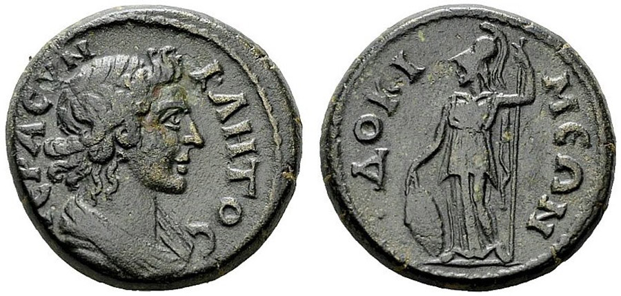 ANTİK SİKKELER NÜMİZMATİK_T667633 (4).jpg