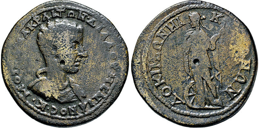 ANTİK SİKKELER NÜMİZMATİK_T667633 (5).jpg