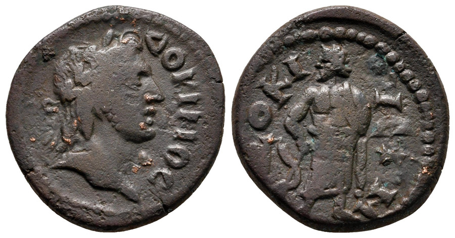 ANTİK SİKKELER NÜMİZMATİK_T667633 (6).jpg