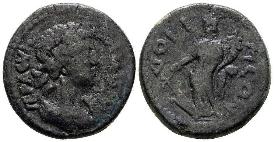 ANTİK SİKKELER NÜMİZMATİK_T667633 (7).jpg