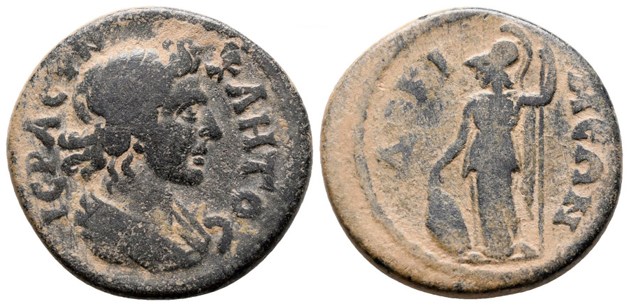 ANTİK SİKKELER NÜMİZMATİK_T667633 (8).jpg