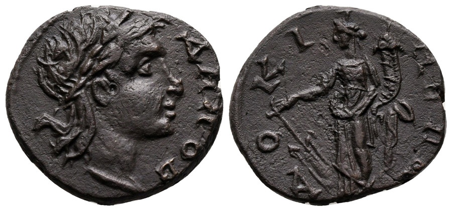 ANTİK SİKKELER NÜMİZMATİK_T667633 (9).jpg