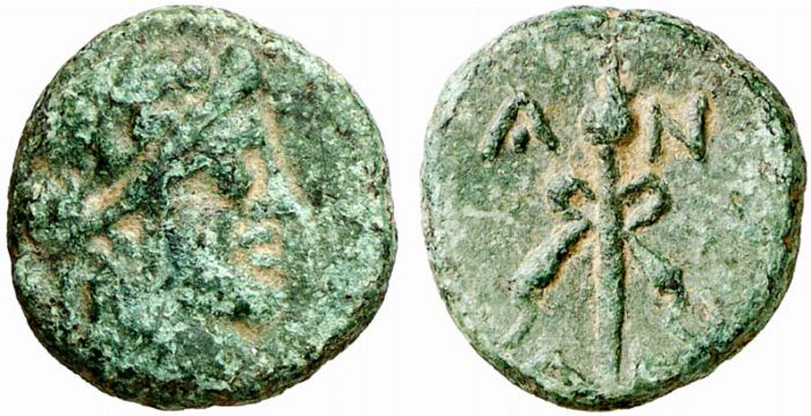 ANTİK SİKKELER NÜMİZMATİK_T67 (1).jpg