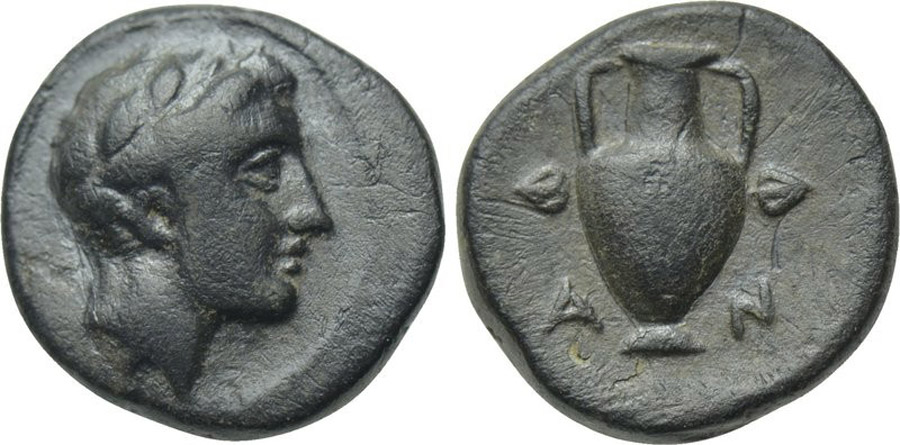 ANTİK SİKKELER NÜMİZMATİK_T67 (2).jpg